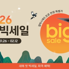 ���Ͼ��ؾ�, �����̾� AI �Ｚ��Ʈ�� '�����ú�5 ����' �� ���� ����