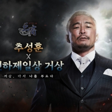 ��Ʃ�� 1�� '���þ߸�' �߼���, �Ż�(����)�� �Ǵ�.. AK���ͷ�Ƽ�� 'Ư�� �ݶ�' ����