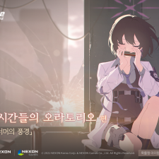 �ؽ�, ������ ��ī�̺ꡯ ���� ���丮 ���귯�� �ð����� �����丮�� ���� ������Ʈ