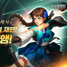 ����Ʈ���� ������������ Ŭ���ġ�, 2�� CBT 2�� 2�Ϻ��� 5�ϰ� ����