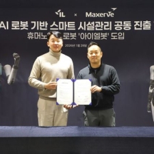 ���̿�-�Ƽ���, �κ� ���� ��� ����Ʈ �ü����� �÷��� ���� ����