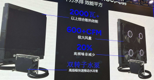 �𷯸�����, 2000W �ð� ������ 360x360 ���� �� ����