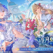 2.5�ֳ� ���� ������� �극��ũ: ����� ����, ��Ը� ������Ʈ �ǽ�!