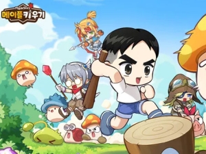 �ؽ� ������ Ű��� Ȯ�� ���� ����, ���� ���ӹ� ���� ù ��ʵɱ�?