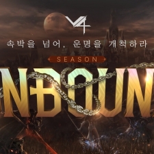 �ؽ�, 'V4' �ű� ���� 'UNBOUND' ������Ʈ!