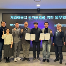 ������-������, Ȯ���������� ���ر��� ���� ��ȭ�� ���� �������� ü��