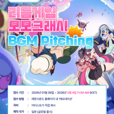 �Ϻ� ������� ���ũ����, ������� ���� ������� ������ ����.. ���� 2�� 4�� ����