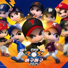 �ݸ��� <�������� 2025> ������ ��Ʈ ����.. 3�� ���� ������Ʈ ����