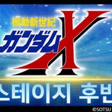 SD�Ǵ� �� ���׷��̼� ���ͳ�, ���� �������� ���⵿�ż��� �Ǵ� X��(�Ĺ�) ������Ʈ