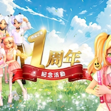 ĳŶ, �����÷��̽��� �븸 1�ֳ�..���� ���� �������� �۷ι� Ȯ�� ����