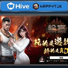 �������÷���, �븸 �ִ� �ۺ����� ������������ ���� �̾��