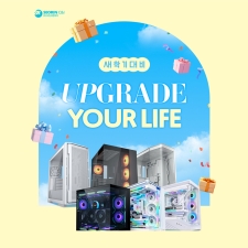 �������ؾ���, ���б� ��� ����PC ���� �̺�Ʈ ����