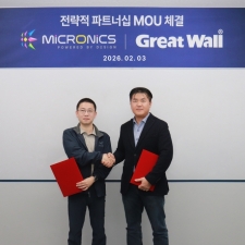 ����ũ�δн�, �׷���Ʈ���� AI, ���� ���� �ַ�� ���� MOU ü��