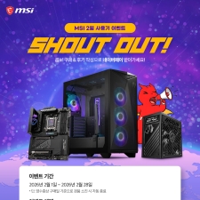 MSI, ��ǻ���� ��Ʈ���� ���á� ����� ���θ�� �ǽ�! MPG �ø��� ��� ����-ü���� �϶�-���ӱ���