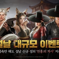 �ݸ��� <���̺�2>, ���� ��Ը� �̺�Ʈ �ǽ�.. �ű� ���� ����ȫ�� ���硯 �� �� Ư�� ���� ����