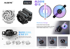 ���̾����ý��ۢ�, �� �ַ�� ���� �귣�� 