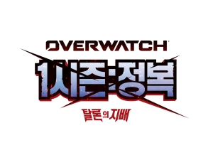 ������ġ ����Ʈ����Ʈ 2026�� ��Ը� ���� 'Ż���� ����' ����, 1�Ⱓ 10�� ���� ���� ��ȹ