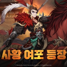 �ݸ��� <���쳪���� ������>, �ű� ��Ȳ ���� �������� �� ������Ʈ �ǽ�