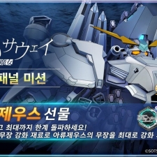 SD�Ǵ� �� ���׷��̼� ���ͳ�, ���⵿���� �Ǵ� ������ �ϻ���� Ű������ ���ࡻ ���� ��� �г� �̼� ����