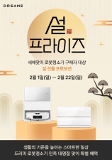 �帮��, ���� ��� ���� ����������� ���θ�� ����