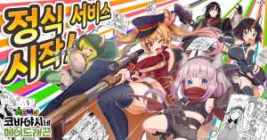 G123 ���� �ڹپ߽ó� ���̵巡�� ��Ÿ����, ���� ���� ����!