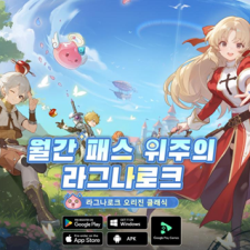 �׶��Ƽ ���� ����(GGV), MMORPG ���� ����׳���ũ ������ Ŭ���ġ� CBT ������ ���� ����!