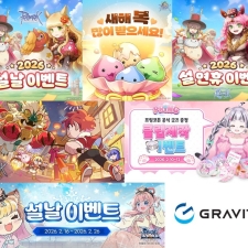 �׶��Ƽ, ��׳���ũ IP Ÿ��Ʋ 7������ �� ���� �̺�Ʈ �ǽ�!