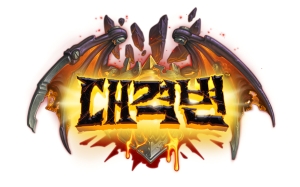 �Ͻ�����, ����Ʈ����Ʈ 2026�� �Բ� ���� Ȯ���� ����ݺ��� ����