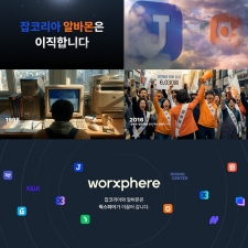 ���ڸ���, �� ��� �������Ǿ�� CI ���귣�� ķ���� ��Ī�� ������ AI ���� ���� ����