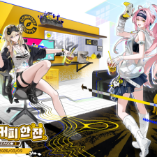 ������:������ ���̺ꡯ, ���� X ������Ŀ�ǡ� ���� �ݶ� ���� ����