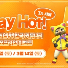 Niantic, ��Monster Hunter Now�� 2026�� ù Ŀ�´�Ƽ �̺�Ʈ ��Play Hot!�� ���� ����