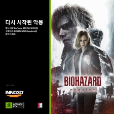 �߾��̳���, INNO3D GeForce RTX 5070 �̻� �ø��� ���� ���� ��� �����̿����ڵ� �������� ���� ���� ���θ�� ����