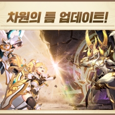 ������ �����ӳ��� ��: ������, �ű� ���� ���̵� ������ �������� ƴ�� ������Ʈ