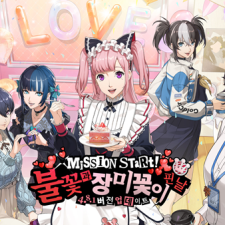 <�丣�ҳ�5: �� ���� X>, 4.8.1 ���� ���Ҳɰ� ��̲��� �� ���� 2�� 12�� ������Ʈ