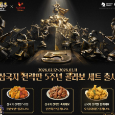 ���ﱹ�� �����ǡ�, ���� 5�ֳ� �¾�  ���Ƿ��������� ġŲ �ݶ� ���θ�� ����