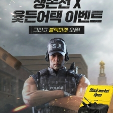 �ؽ�, ��������á� ���������� ���� ������ �־����� ��������á� ����