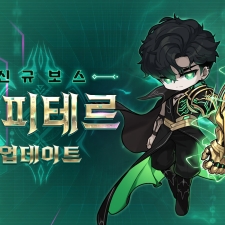 �ؽ�, '�����ý��丮' �ű� ���� �������׸��� ������Ʈ