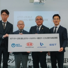 �̽�Ʈ����Ʈ, NTT-��ȥ����� �Ϻ� �ý� AI �޸� ���� ������ ���� �������� ü��