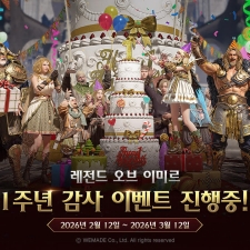 �����̵�, �������� ���� �̸̹��� ���� 1�ֳ� ���� ��Ը� �̺�Ʈ  ����4 ������Ʈ �ǽ�