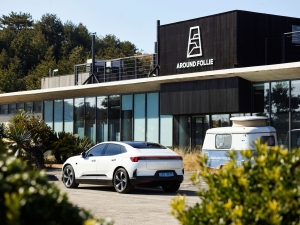 ����Ÿ, ���� �ο�Ƽ ���α׷� '����Ÿ ������' ��Ī