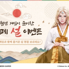 ����, �ڻ� �α���� 3������ ������ �̺�Ʈ ����