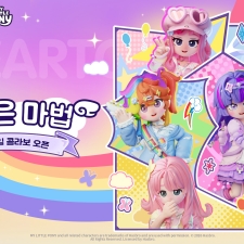 ���αٵα�Ÿ�, �۷ι� IP ������ ��Ʋ ���ϡ� �ݶ� 14�Ϻ��� ����