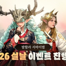 ���̿���Ʈ ��Ʃ���, �����Ҷ� �����̹��� �� ���� ���� �̺�Ʈ �ǽ�