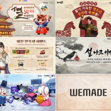 �����̵�, ��ǥ ���� 5���� ���� ���� Ư�� �̺�Ʈ �ǽ�