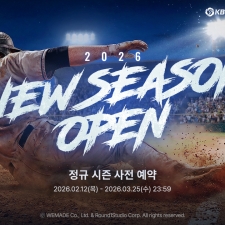 �����̵�, ����Ÿ��ƽ ���̽����� 2026 ���� ���� ������Ʈ �������� �ǽ�