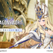 ����, ���¿��� �׼�RPG ���巡��ҵ塯 �ű� ĳ���� ����Ʈ ���