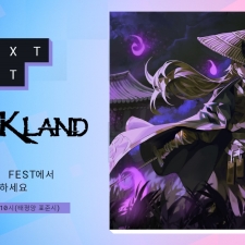 ������ �α׶���Ʈ ���� '������', ���� �ؽ�Ʈ �佺Ʈ ����! �ֽ� ���� ���� ����!