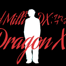 ���� ��ȭ ���� RPG ��DX: �����ڵ顯, 3�� 5�Ϸ� ��� ���� Ȯ��