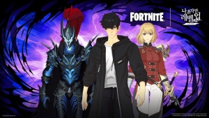 ��Ʈ����Ʈ, �� ȥ�ڸ� ������ ARISE �÷����� ���� ������ ����