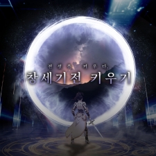 ����ּ���Ʈ ��â������ Ű��⡯ �������� ����.. ���� ���� 100% ���� ������ �İ� ��ġ�� RPG